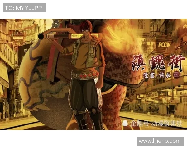 山型山神与赞岐釜玉海直播对决谁将赢得这场巅峰较量